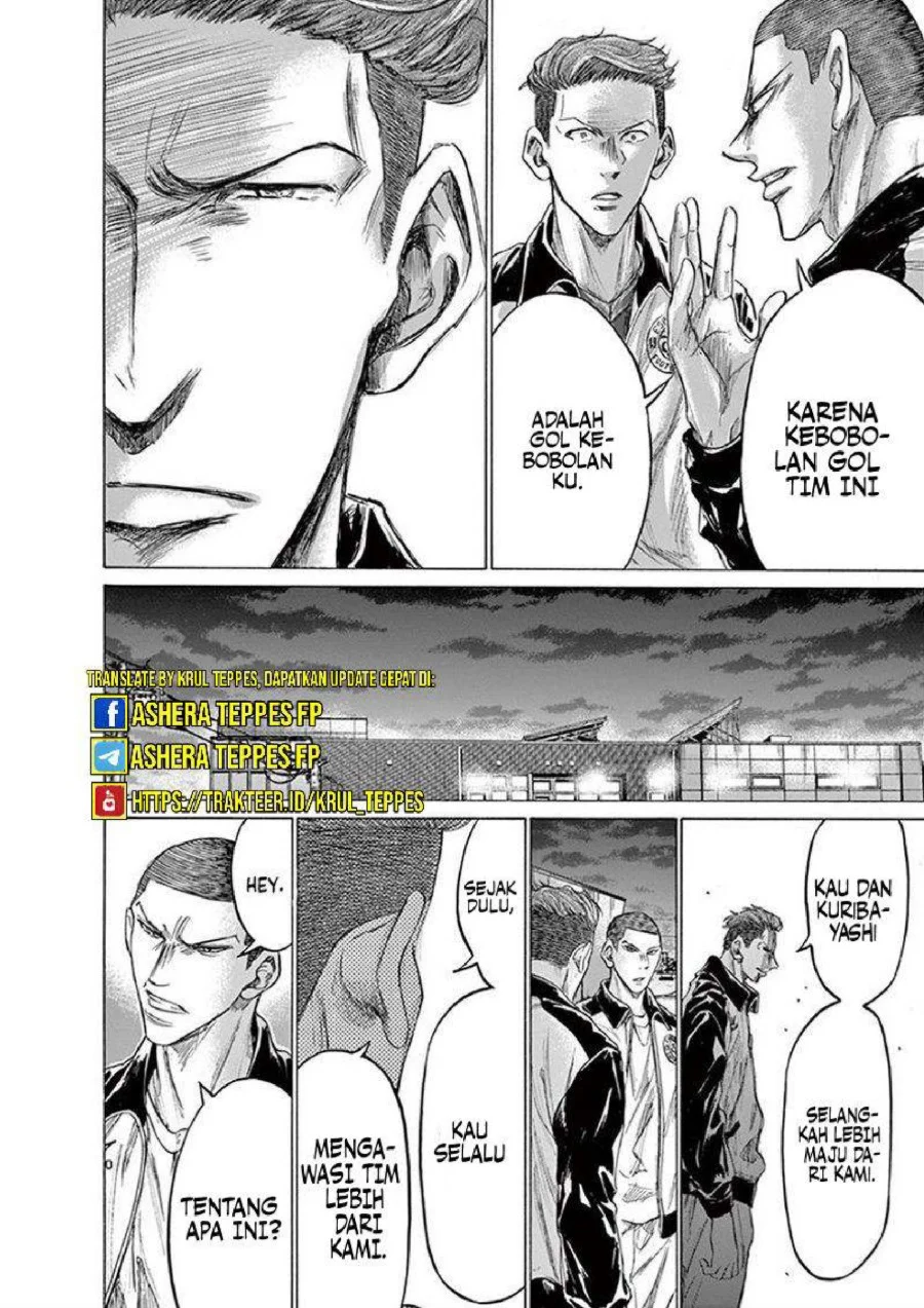 Chapter 204 - halaman 17