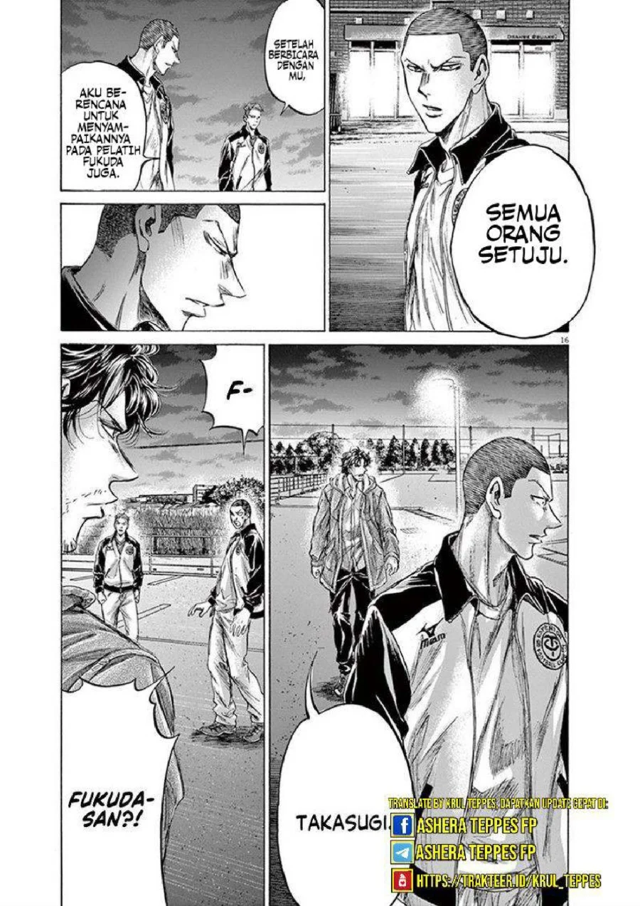 Chapter 204 - halaman 21