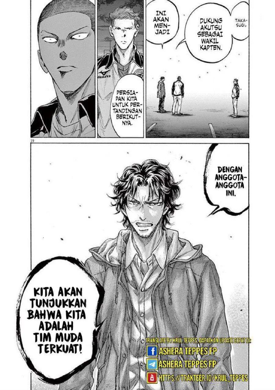 Chapter 204 - halaman 24