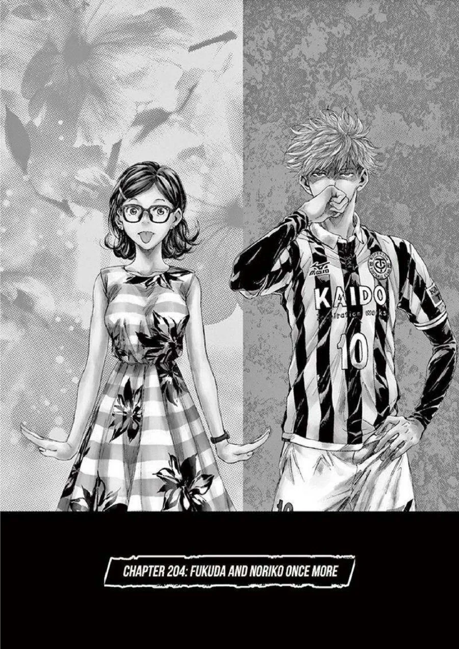 Chapter 204 - halaman 4