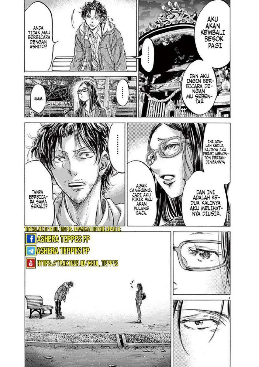 Chapter 204 - halaman 7