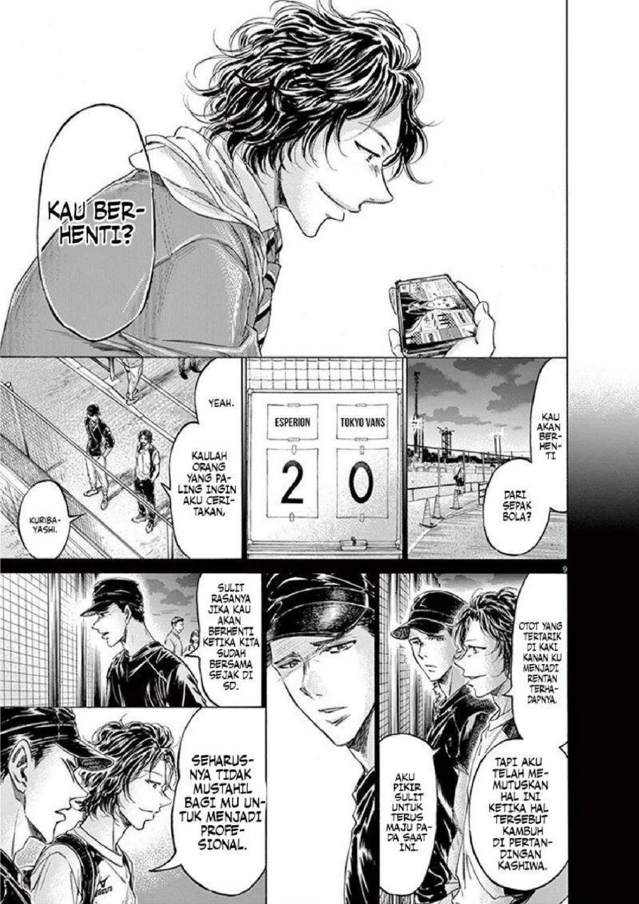 Chapter 206 - halaman 11
