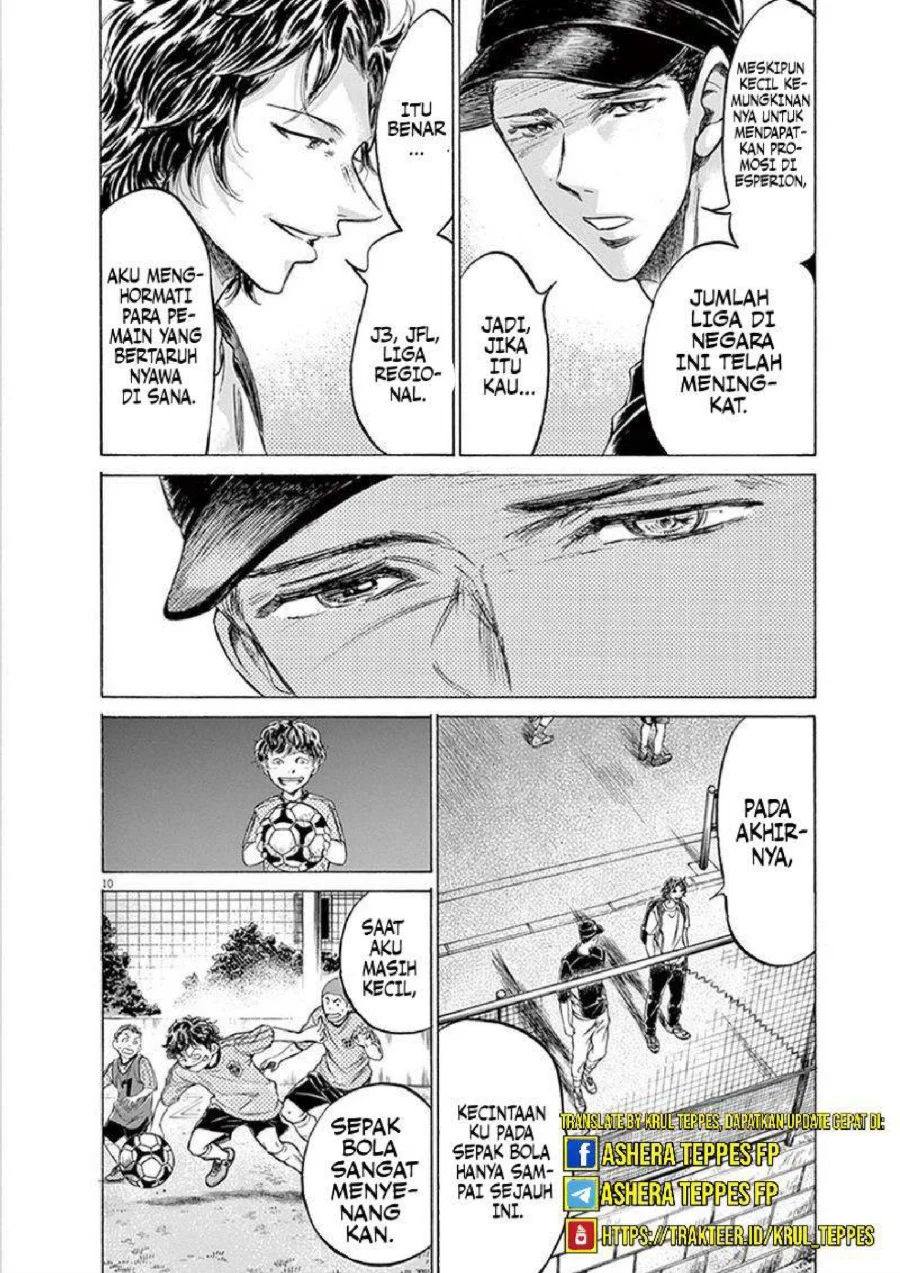 Chapter 206 - halaman 12