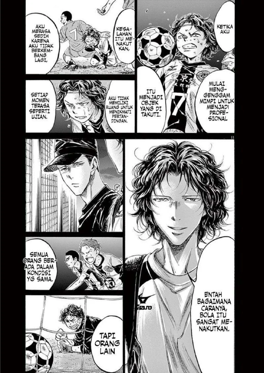 Chapter 206 - halaman 14