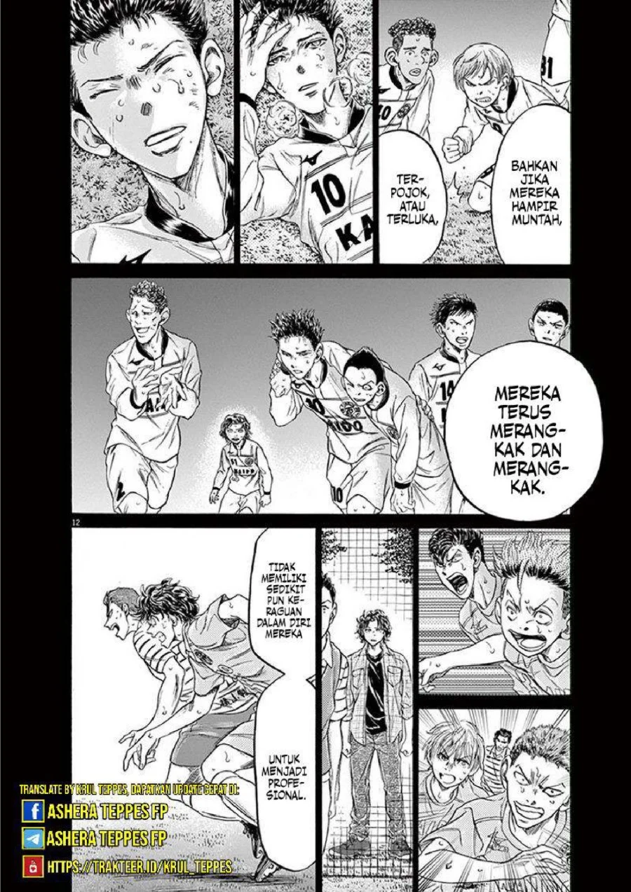 Chapter 206 - halaman 15