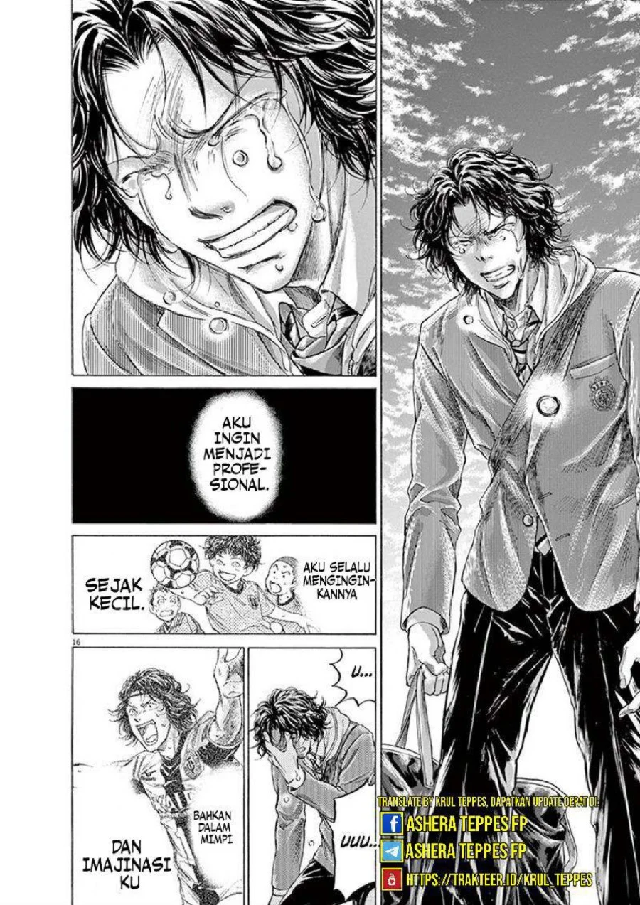 Chapter 206 - halaman 19