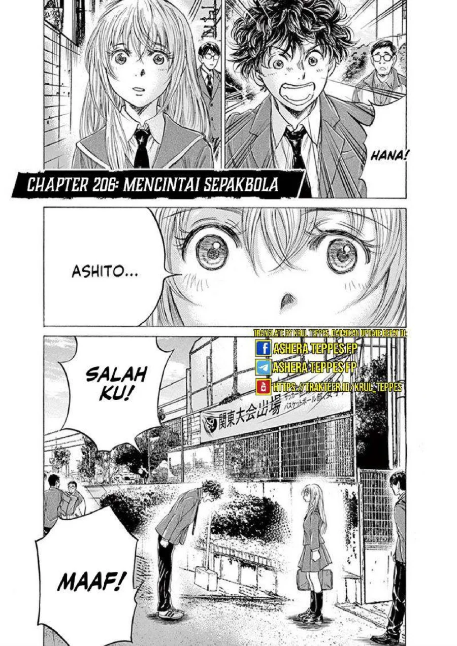 Chapter 206 - halaman 3