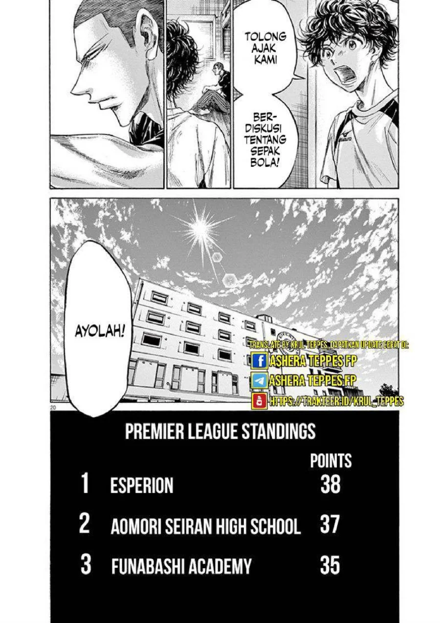 Chapter 206 - halaman 23