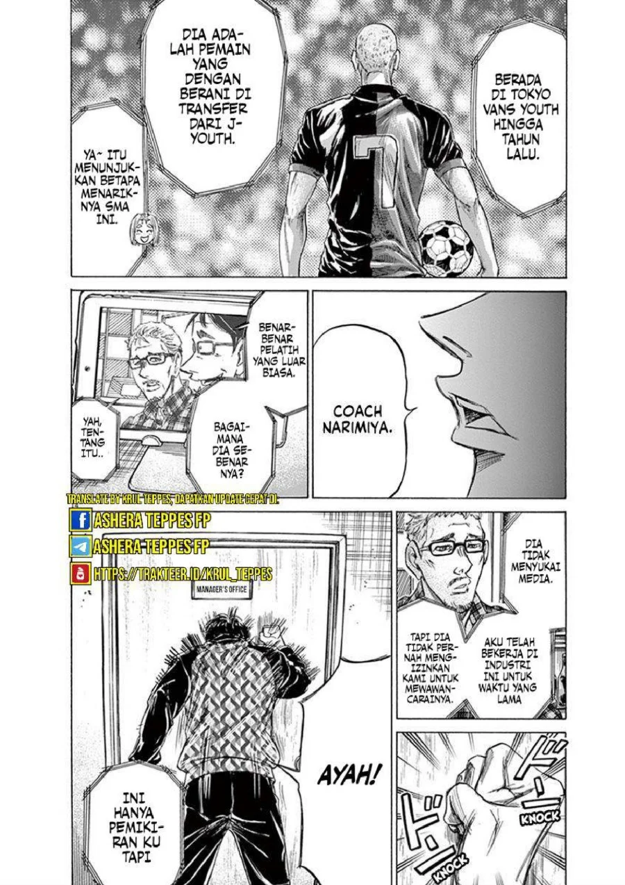 Chapter 207 - halaman 17