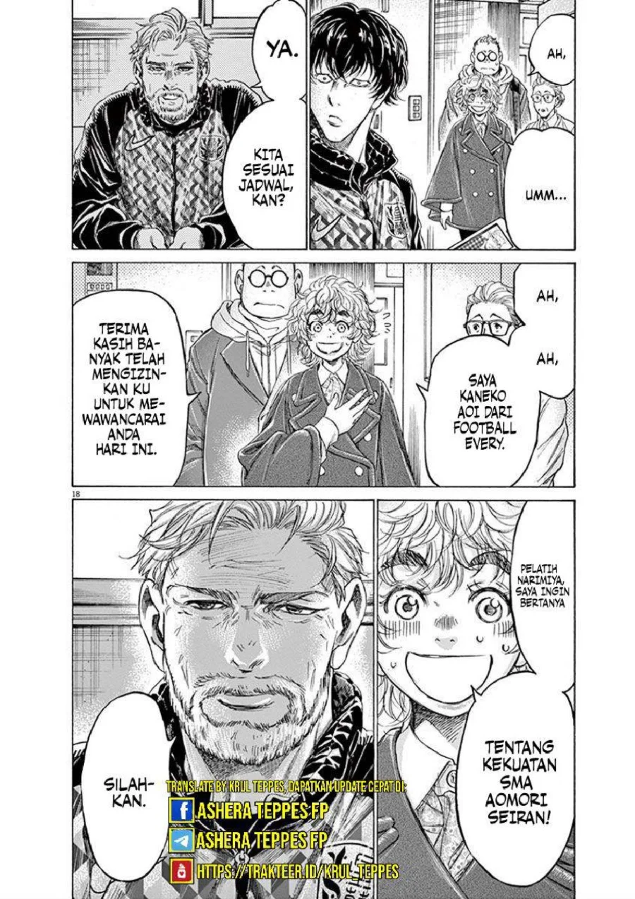 Chapter 207 - halaman 21