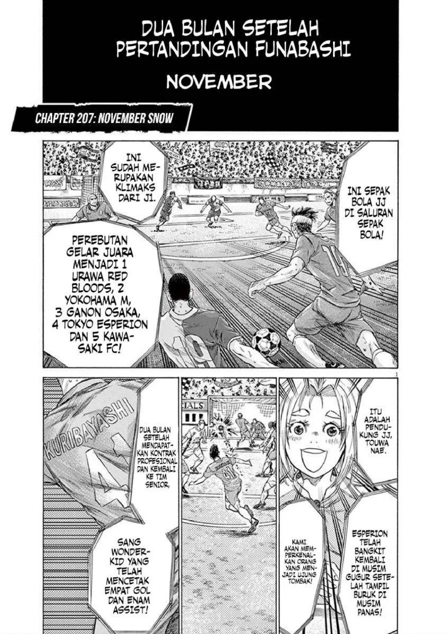 Chapter 207 - halaman 4