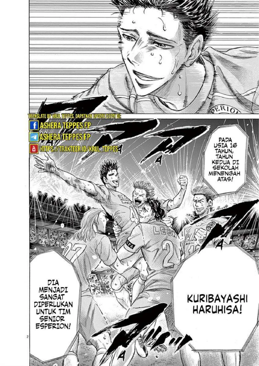 Chapter 207 - halaman 5