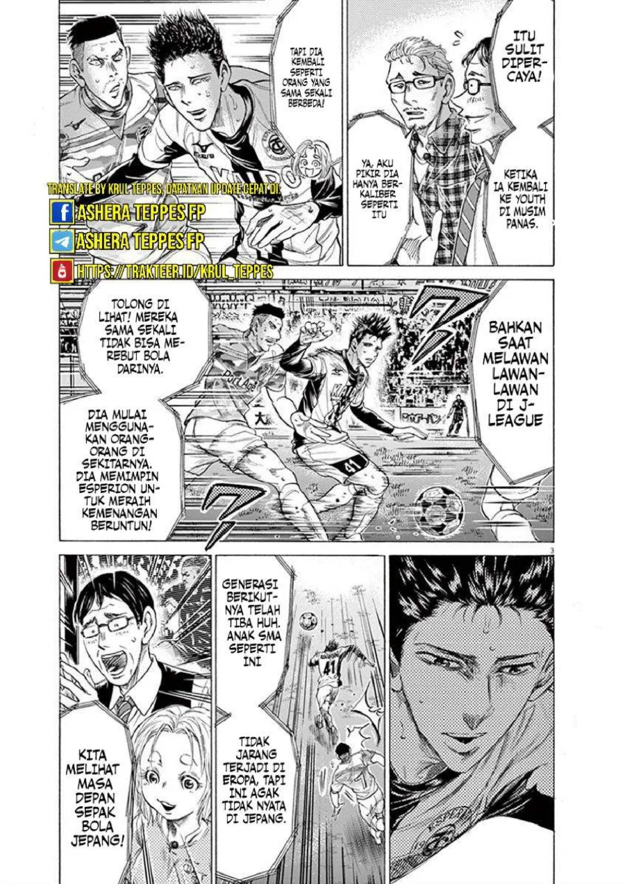 Chapter 207 - halaman 6