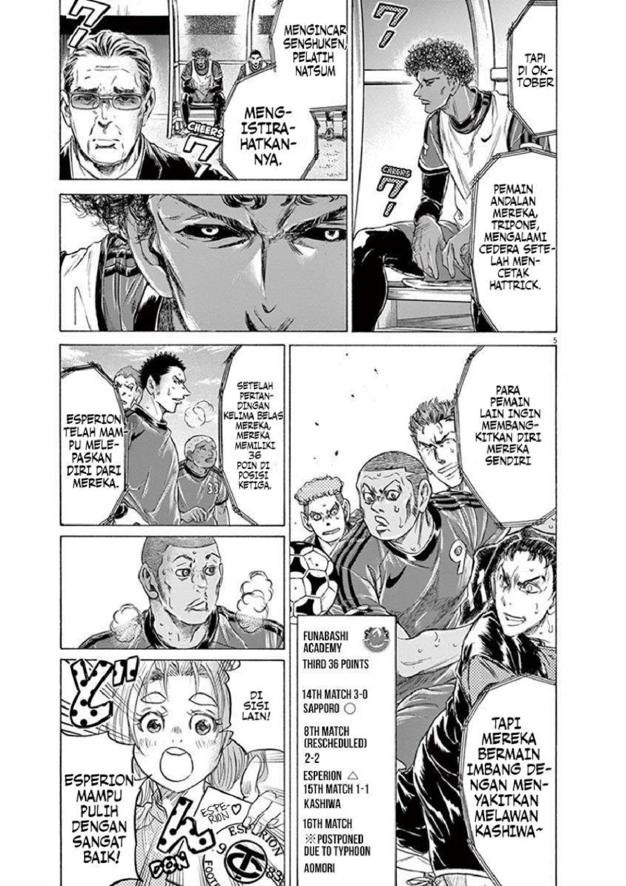 Chapter 207 - halaman 8
