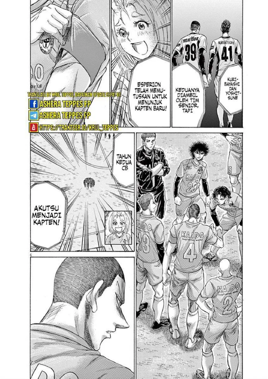Chapter 207 - halaman 9