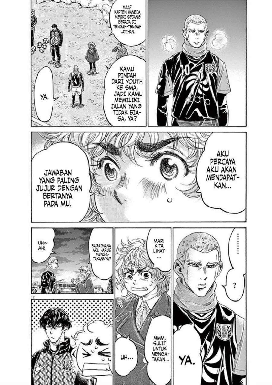 Chapter 208 - halaman 15
