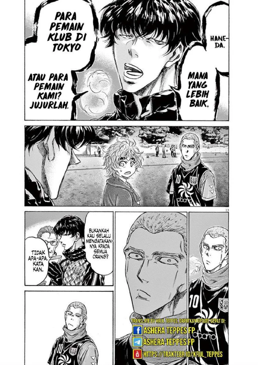 Chapter 208 - halaman 16