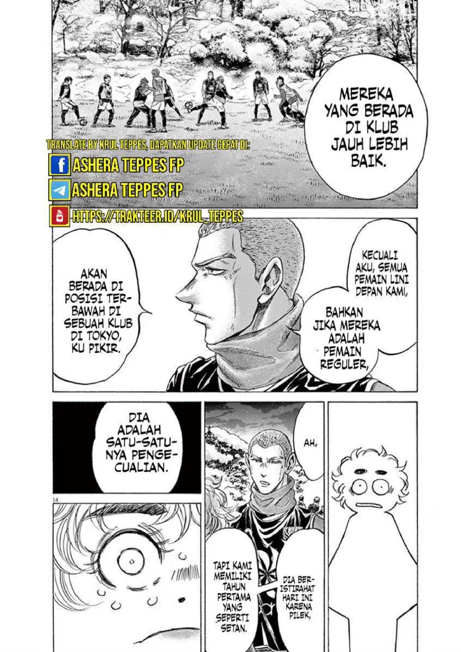 Chapter 208 - halaman 17