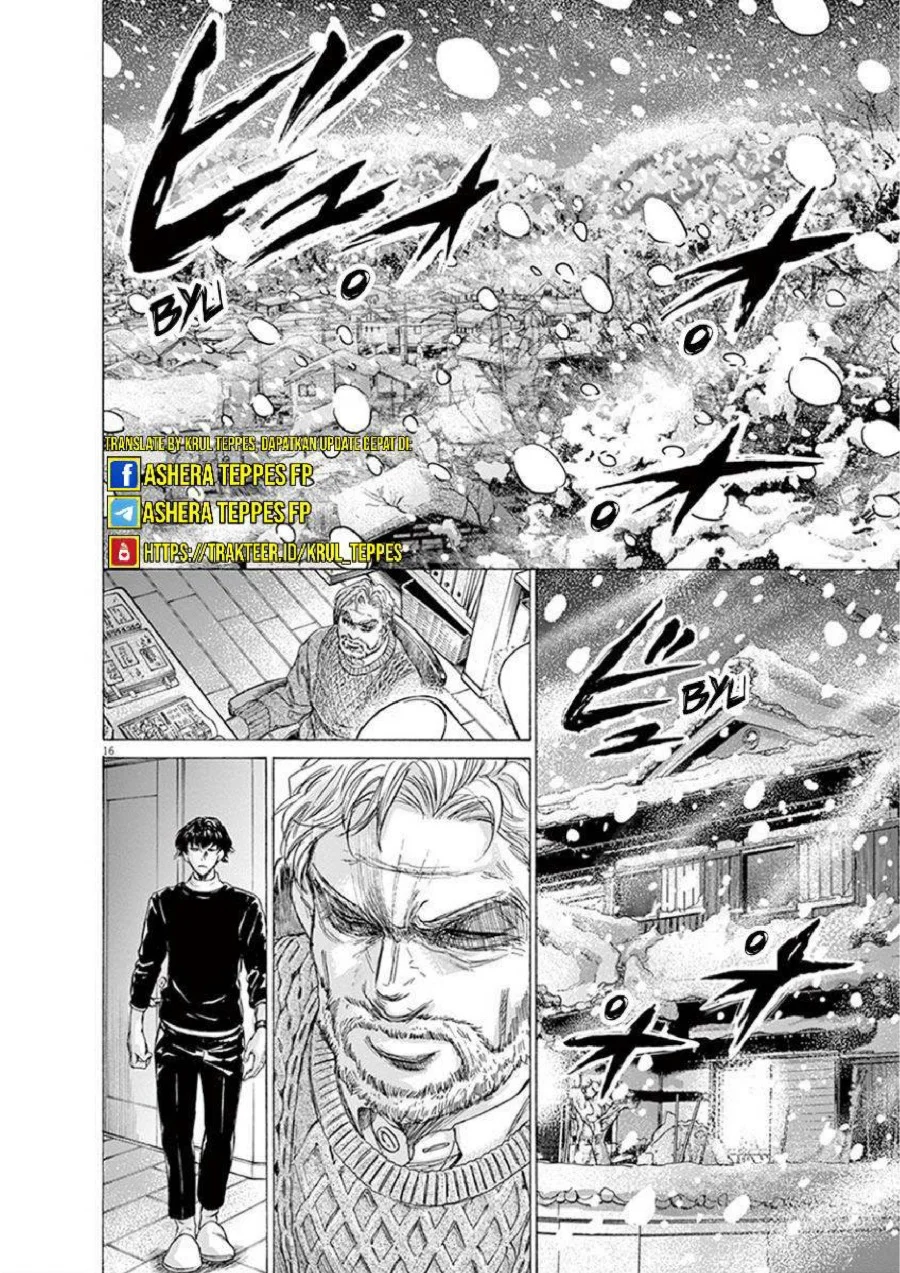 Chapter 208 - halaman 19