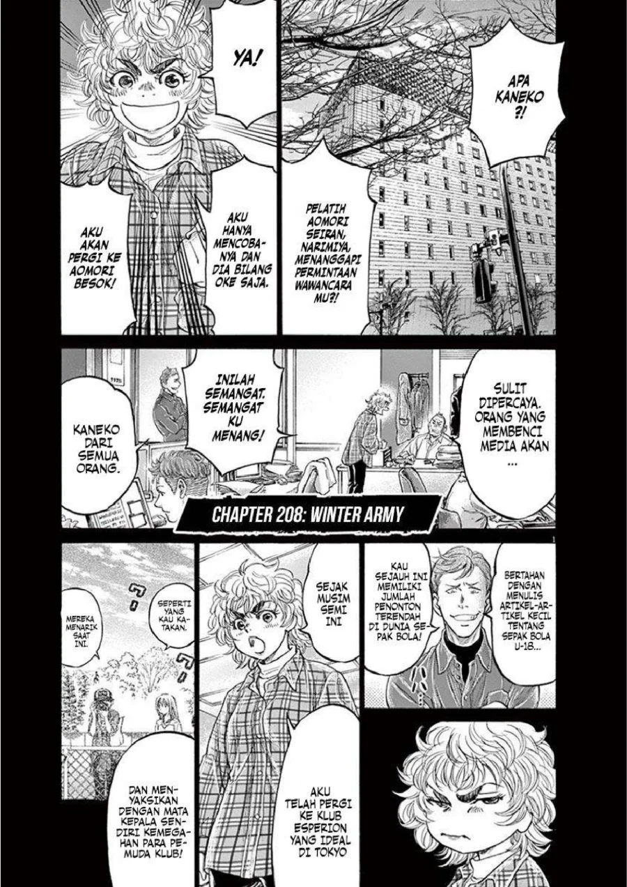 Chapter 208 - halaman 3