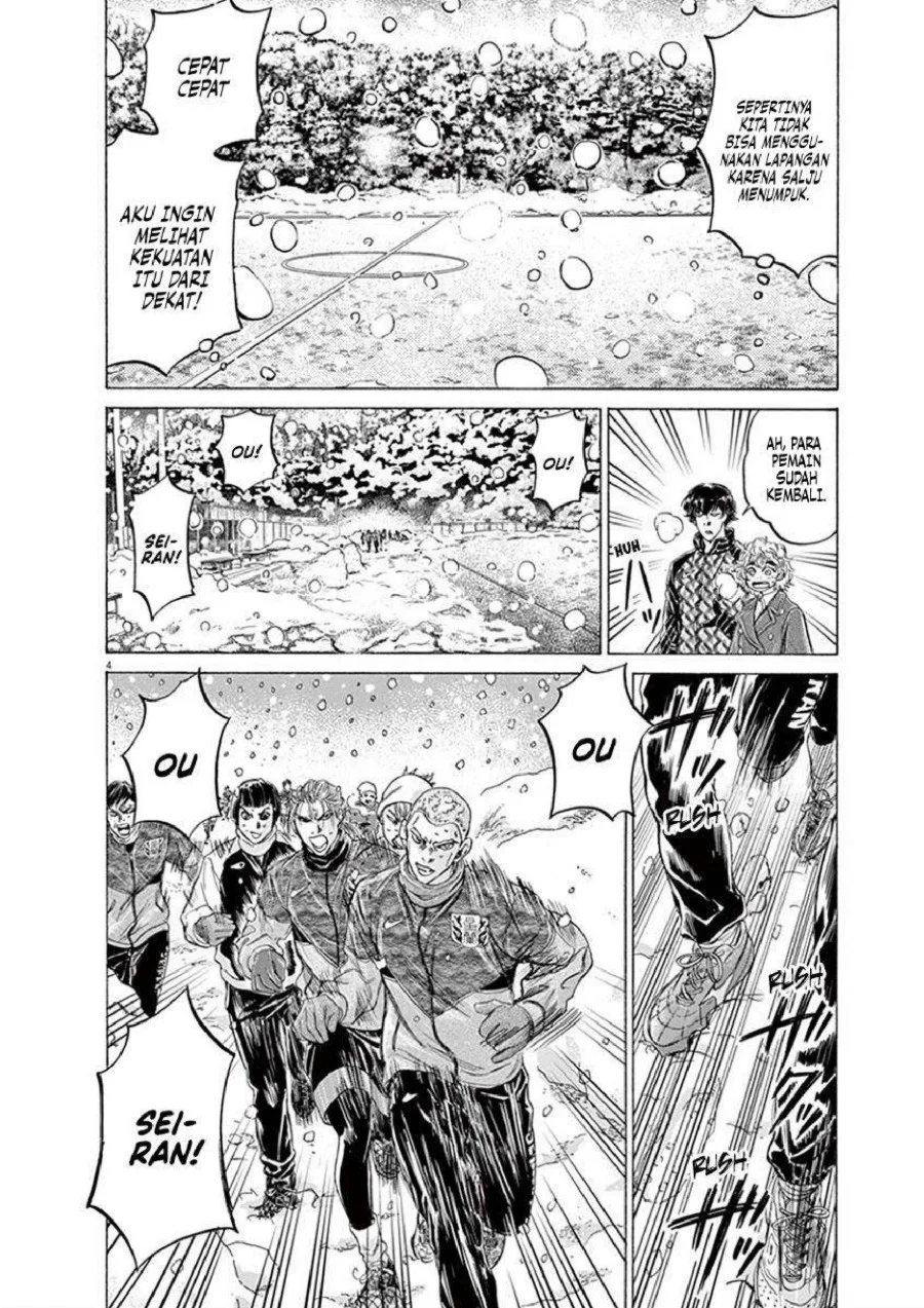 Chapter 208 - halaman 6