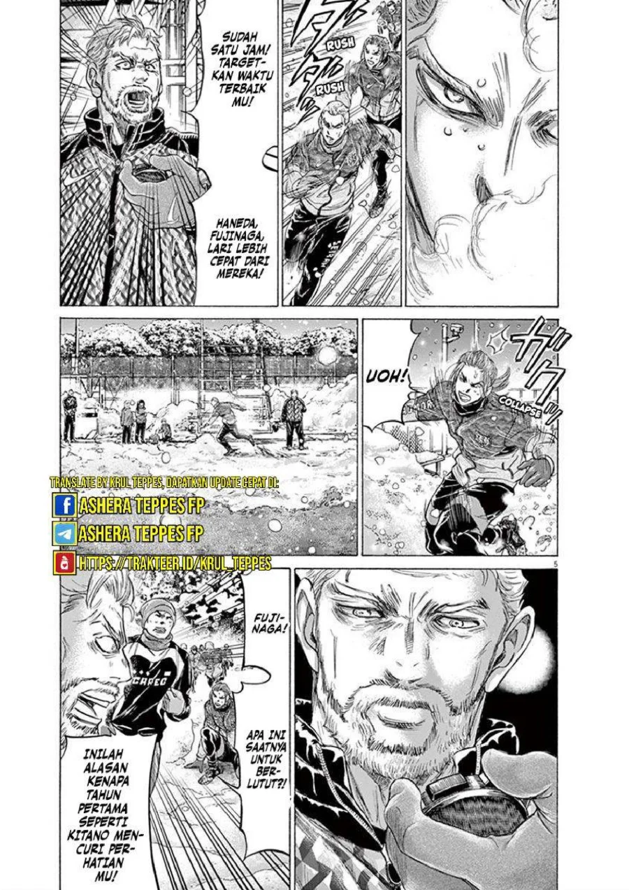 Chapter 208 - halaman 7
