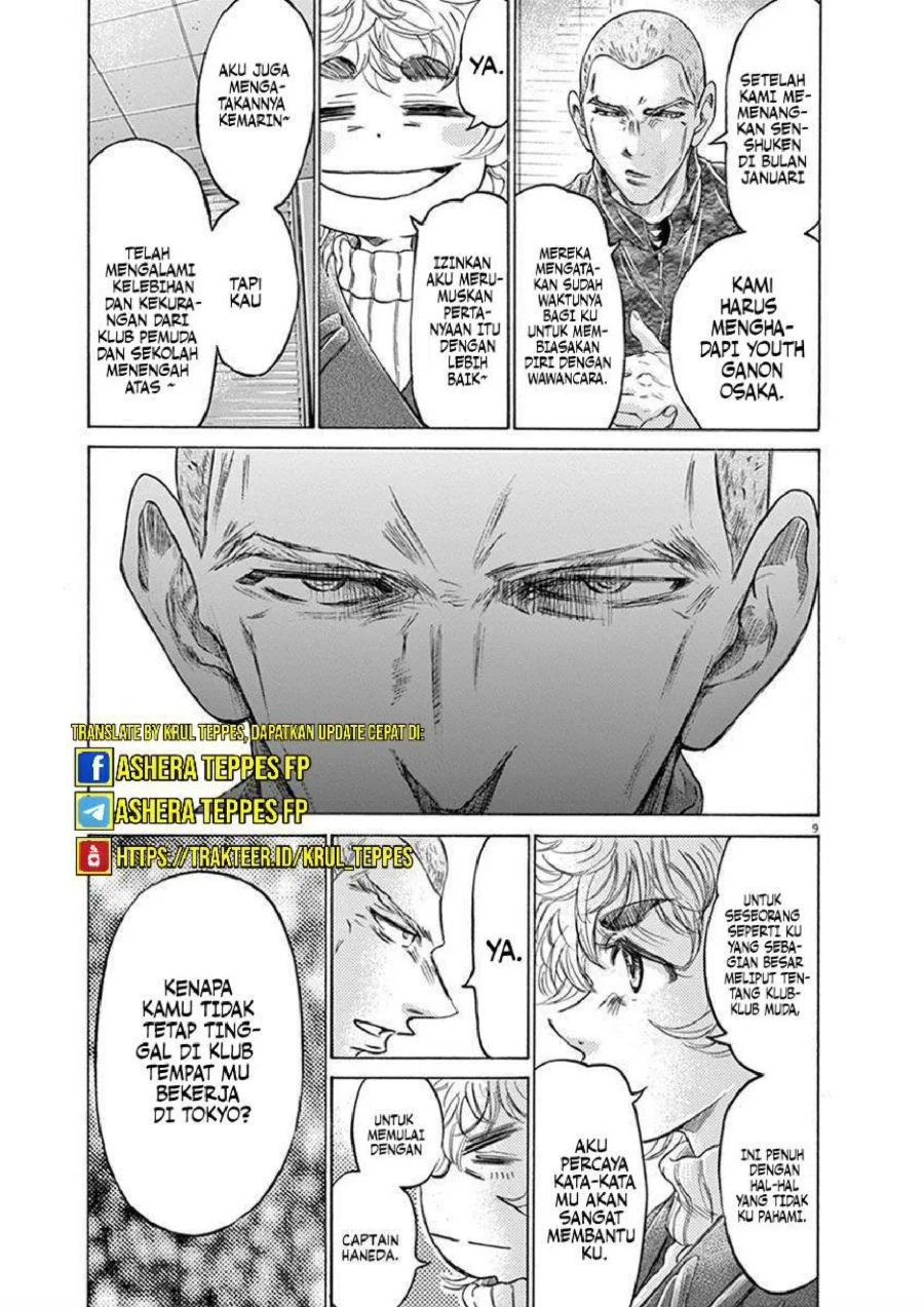 Chapter 209 - halaman 12