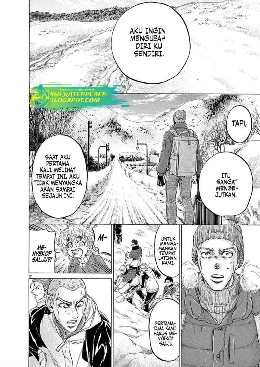 Chapter 209 - halaman 16
