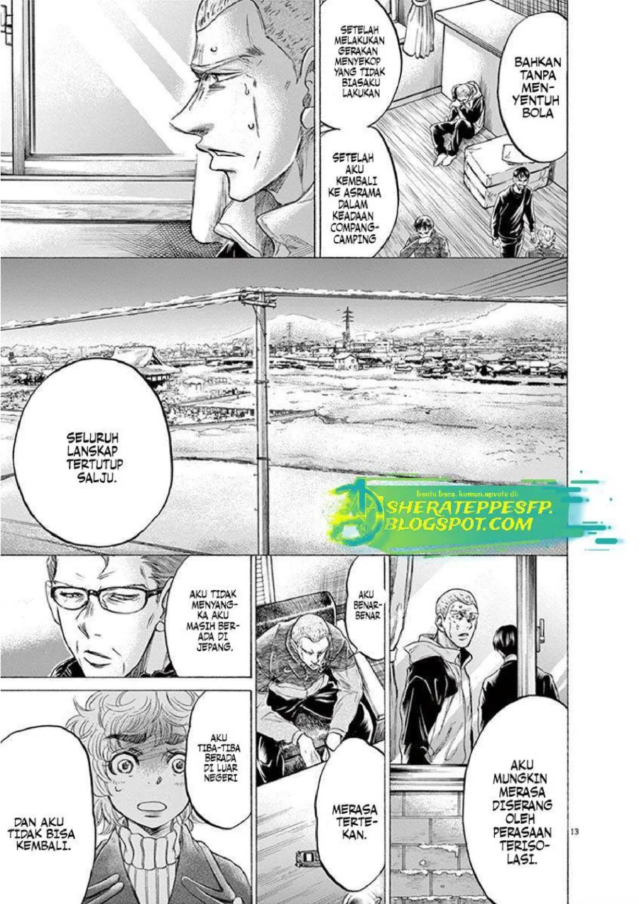 Chapter 209 - halaman 17