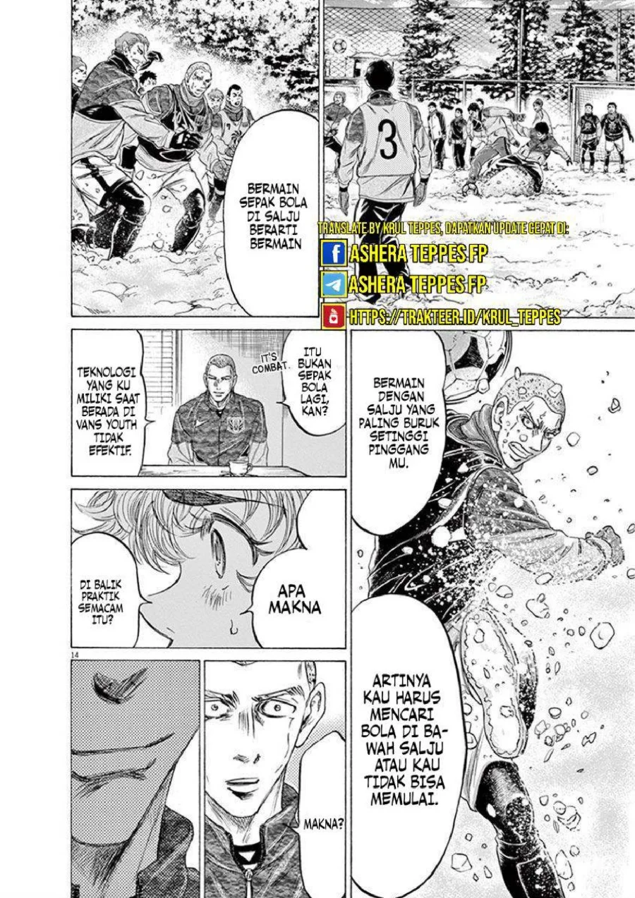 Chapter 209 - halaman 18