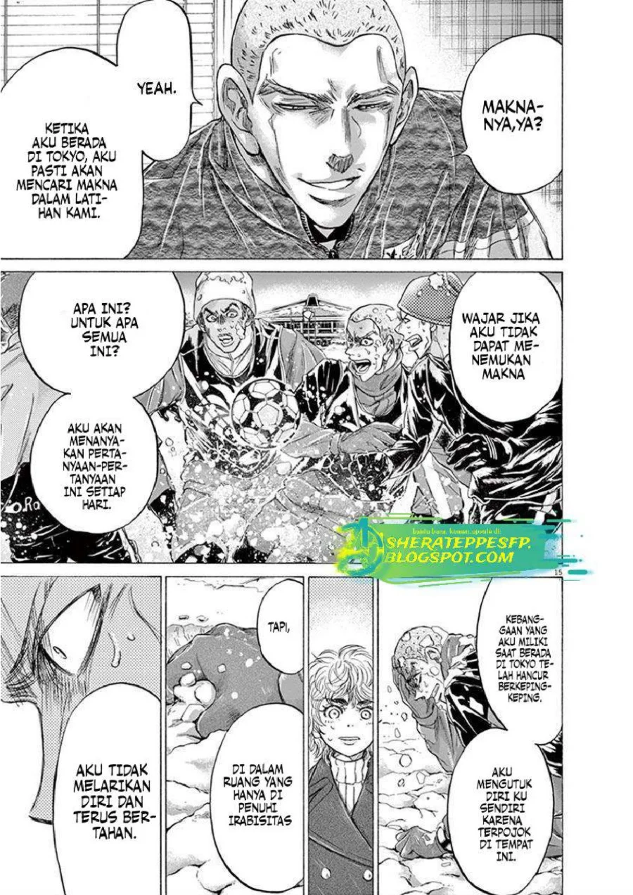 Chapter 209 - halaman 19