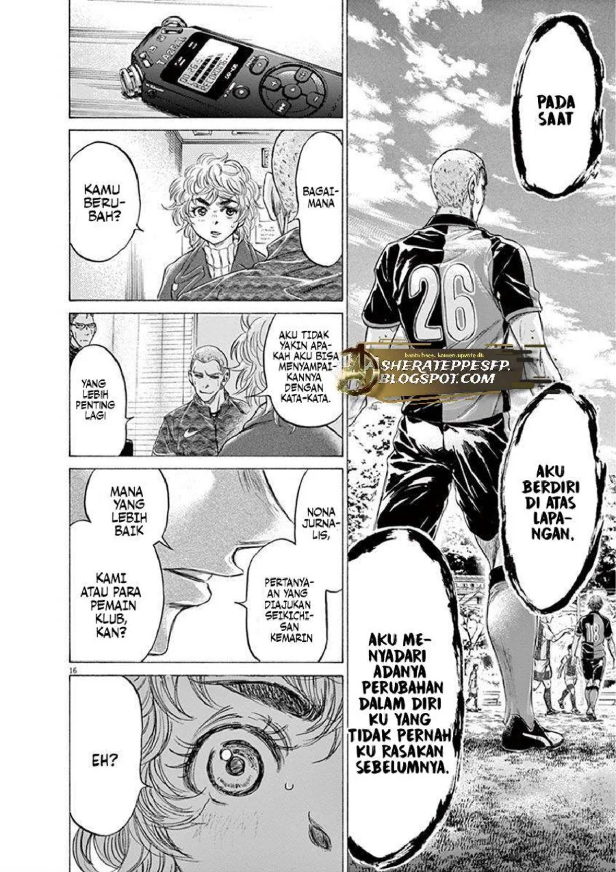 Chapter 209 - halaman 20
