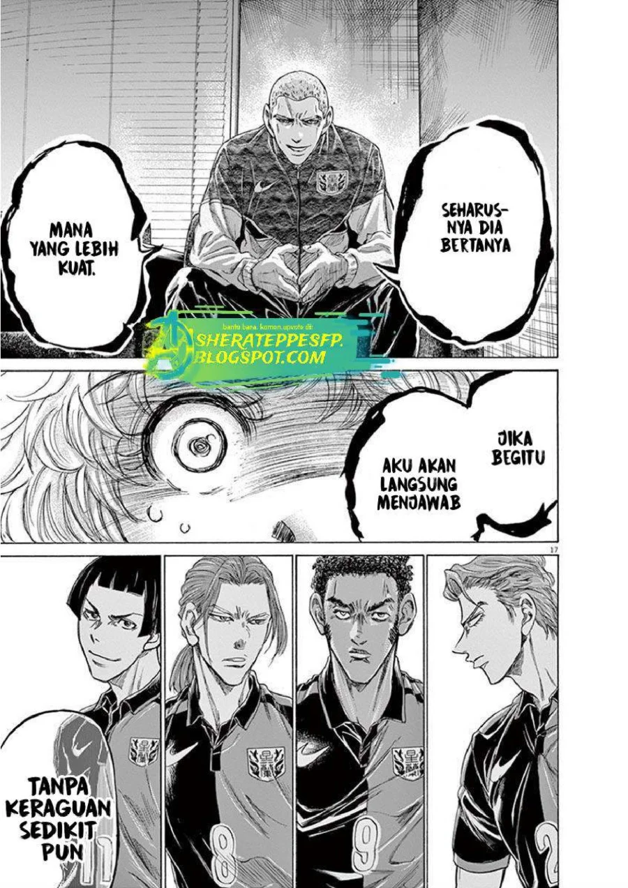 Chapter 209 - halaman 21