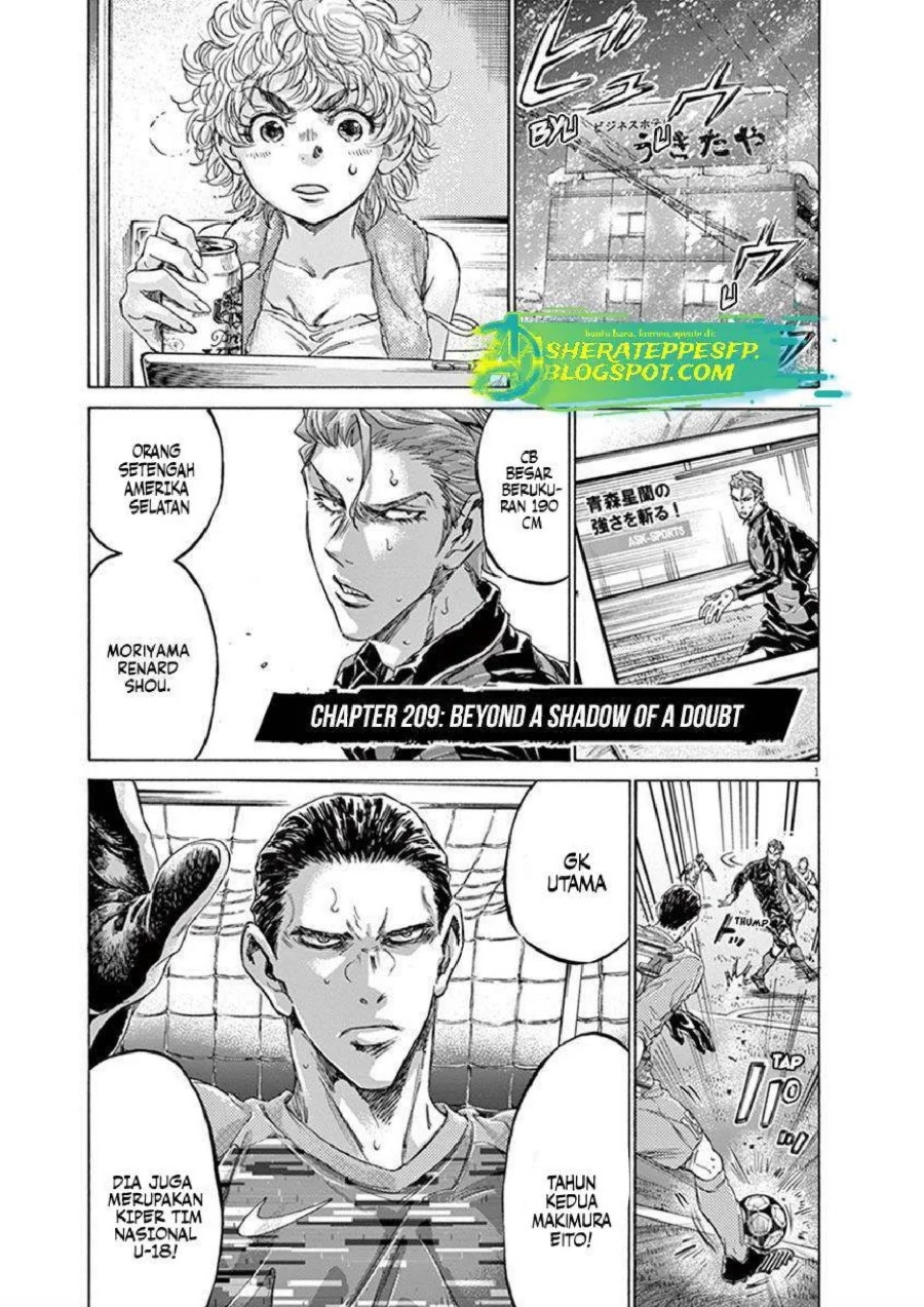 Chapter 209 - halaman 4