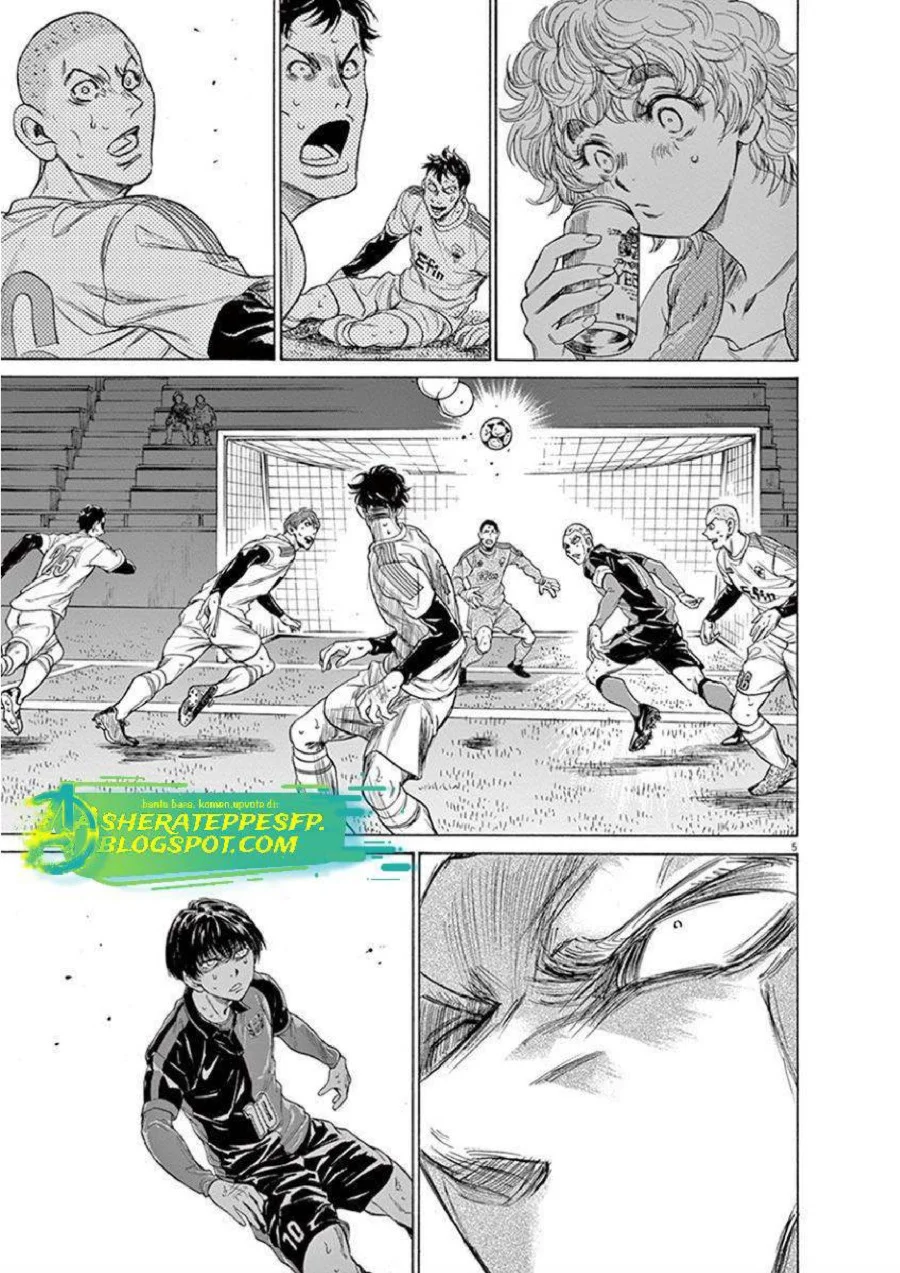 Chapter 209 - halaman 8