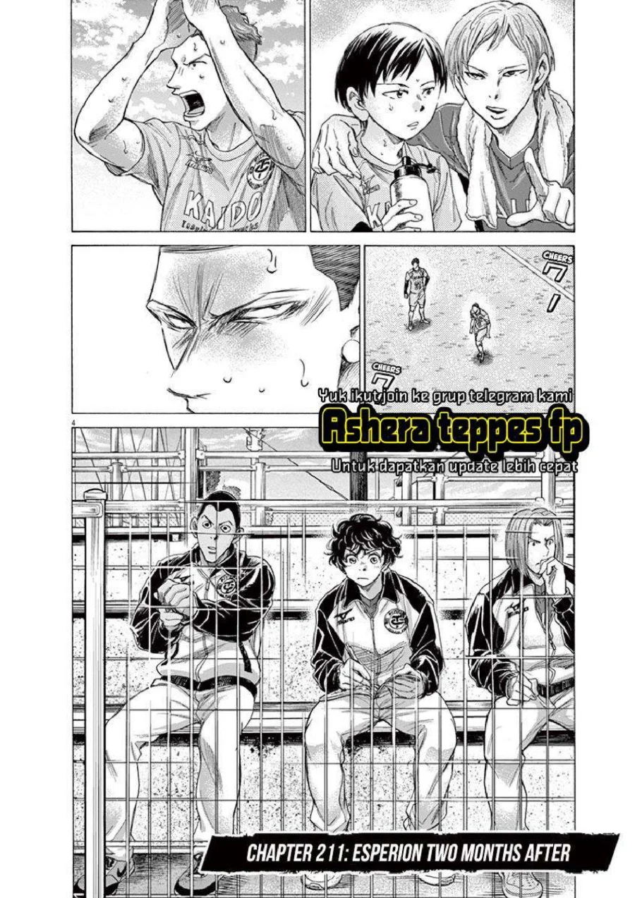 Chapter 211 - halaman 12