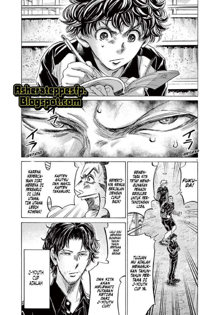 Chapter 211 - halaman 13