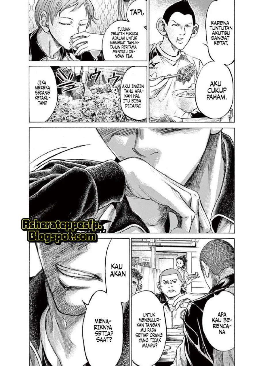 Chapter 211 - halaman 18