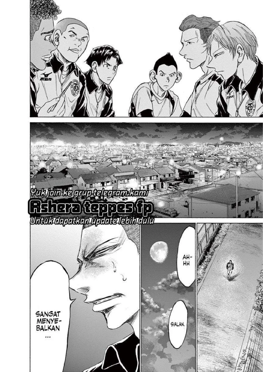 Chapter 211 - halaman 20