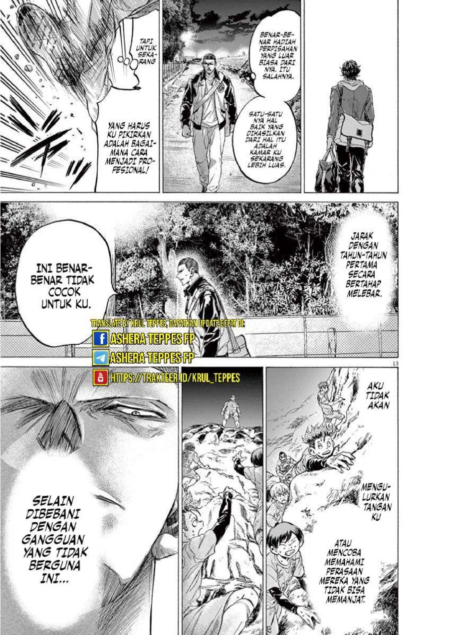 Chapter 211 - halaman 21
