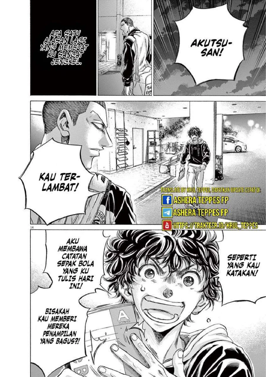 Chapter 211 - halaman 22