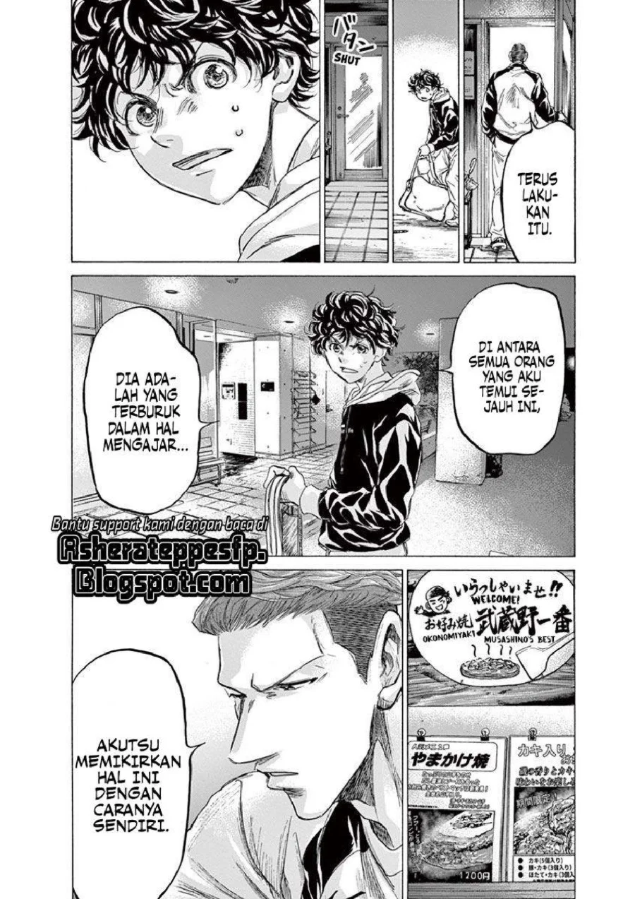 Chapter 211 - halaman 25