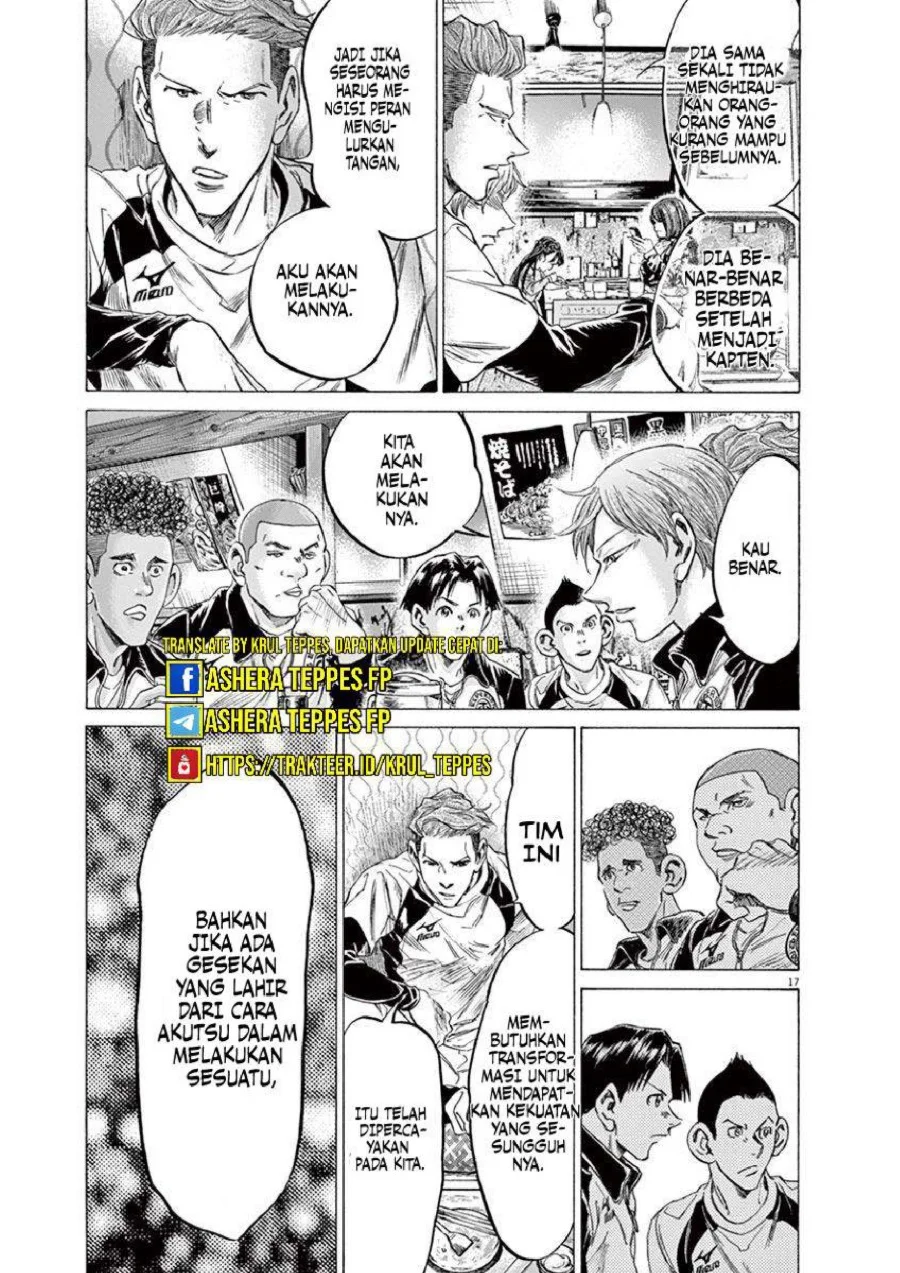 Chapter 211 - halaman 26