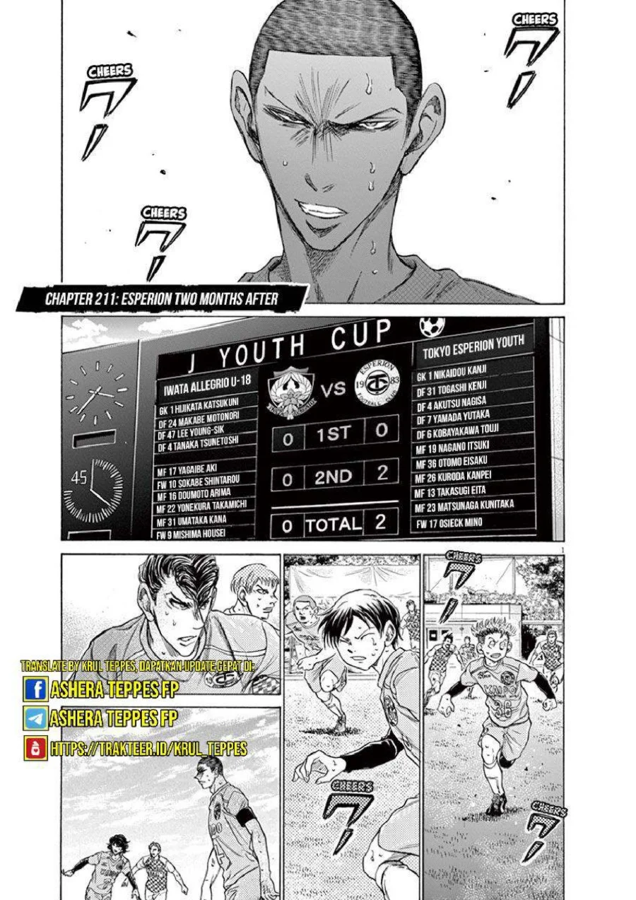 Chapter 211 - halaman 9