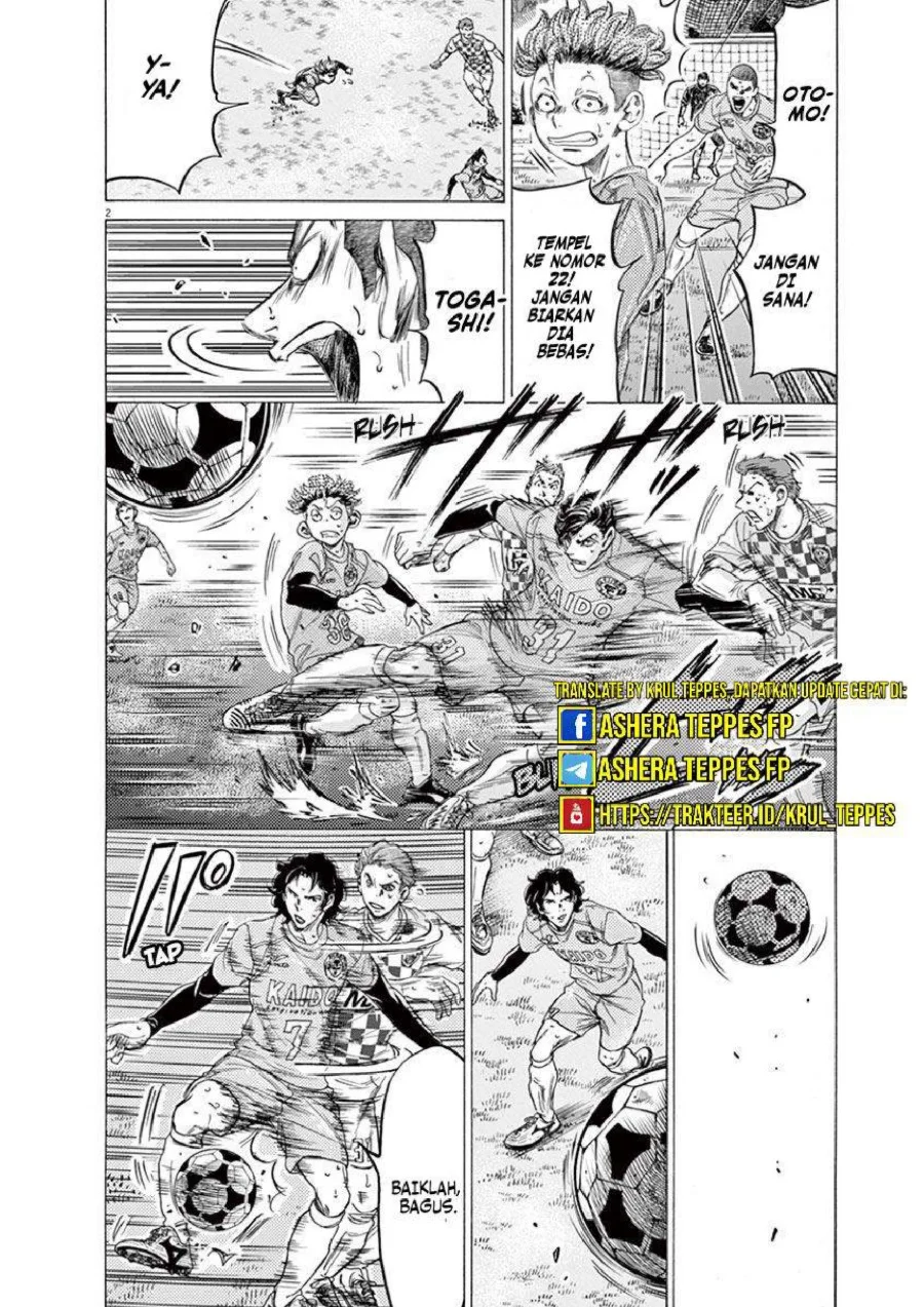Chapter 211 - halaman 10