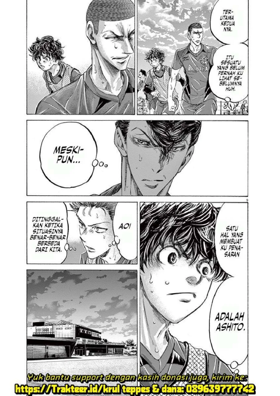 Chapter 212 - halaman 11