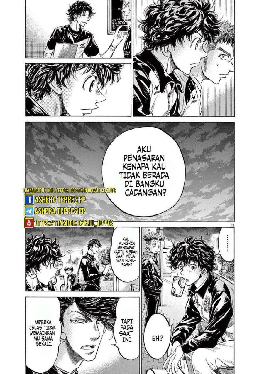 Chapter 212 - halaman 13