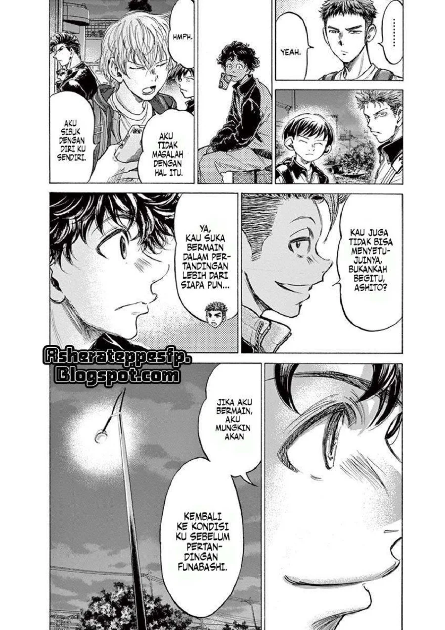 Chapter 212 - halaman 14