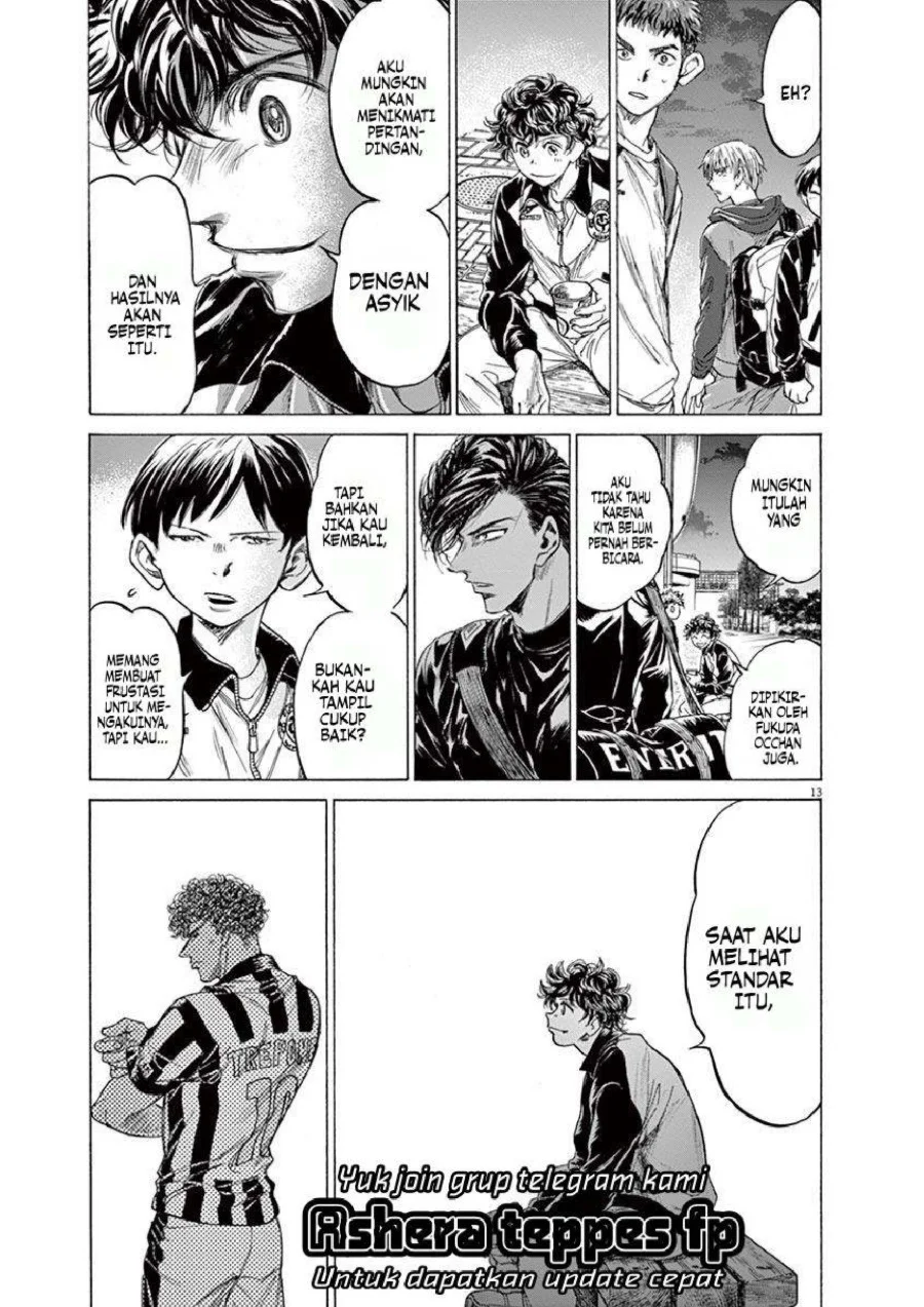 Chapter 212 - halaman 15