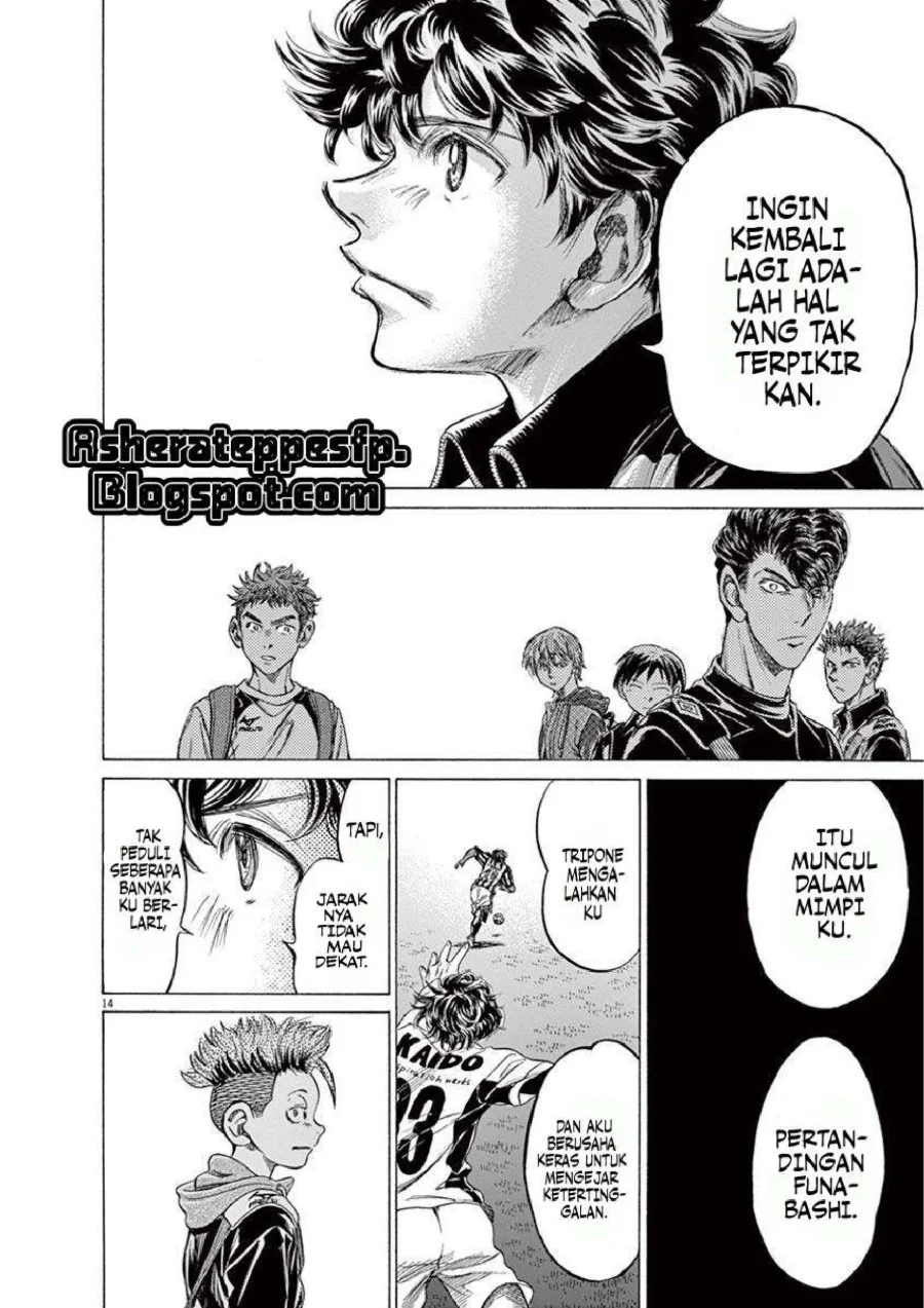 Chapter 212 - halaman 16